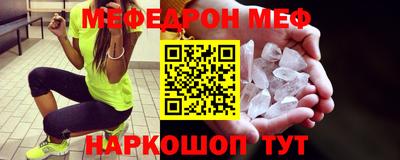 ПСИЛОЦИБИНОВЫЕ ГРИБЫ Краснознаменск