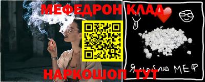 a pvp Краснокаменск