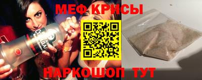 a pvp Краснокаменск