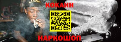 a pvp Краснокаменск