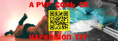 ПСИЛОЦИБИНОВЫЕ ГРИБЫ Краснознаменск