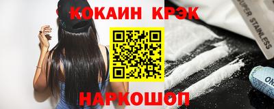 ПСИЛОЦИБИНОВЫЕ ГРИБЫ Краснознаменск