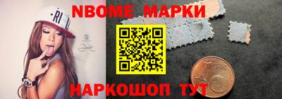 кокаин VHQ Краснодар