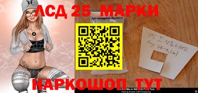 кокаин VHQ Краснодар