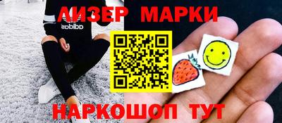 кокаин VHQ Краснодар