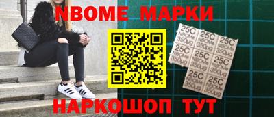 a pvp Краснокаменск