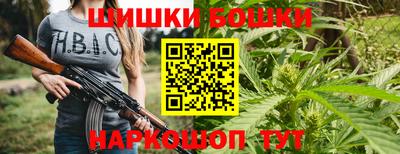 ПСИЛОЦИБИНОВЫЕ ГРИБЫ Краснознаменск