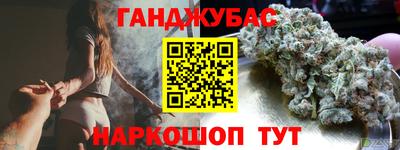 ПСИЛОЦИБИНОВЫЕ ГРИБЫ Краснознаменск