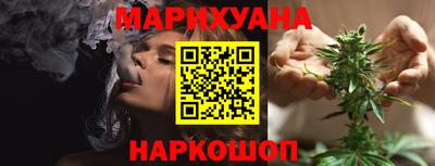 кокаин VHQ Краснодар