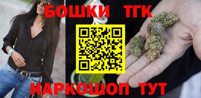 ПСИЛОЦИБИНОВЫЕ ГРИБЫ Краснознаменск