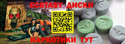 a pvp Краснокаменск