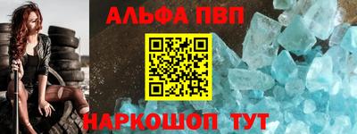 ПСИЛОЦИБИНОВЫЕ ГРИБЫ Краснознаменск