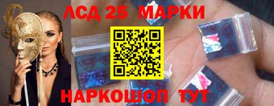 кокаин VHQ Краснодар