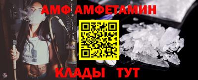 a pvp Краснокаменск