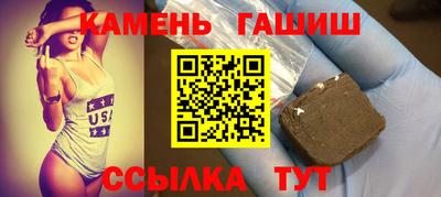 кокаин VHQ Краснодар