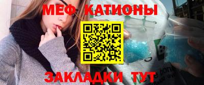 a pvp Краснокаменск