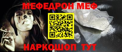 a pvp Краснокаменск